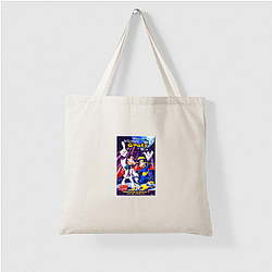A Goofy Movie My Favorite 90s Film A Goofy Movie Bags