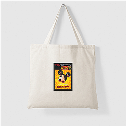 A Goofy Movie The World Is My Stage A Goofy Movie Bags