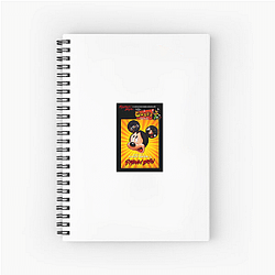 A Goofy Movie The World Is My Stage A Goofy Movie Notebook