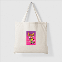A Goofy Movie Beyond The Screen A Goofy Movie Bags