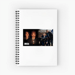 A Haunting in Venice is set in Venice Italy A Haunting In Venice Notebook