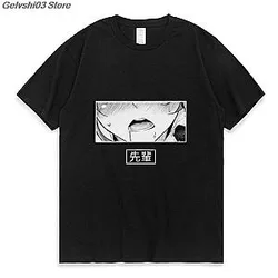 Ahegao - Print T-Shirt - Cotton T-shirts Trendy Clothing