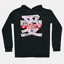 Ahegao Hoodie - Ahegao Pink Logo