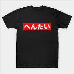 Ahegao Shirt - HENTAI TP42