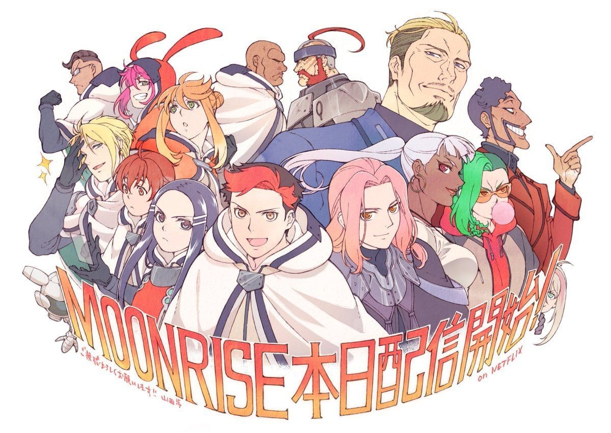 Moonrise Shop Anime Finds: 7 Epic Figures & Collectibles