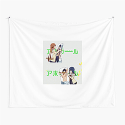 Aho-Girl The Ultimate Airhead Aesthetic Aho Girl Tapestries