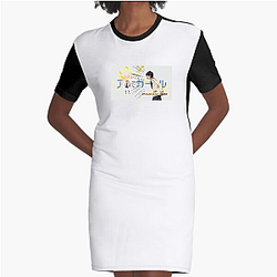 Aho-Girl Just Pure, Unfiltered Silliness Look Aho Girl Dresses