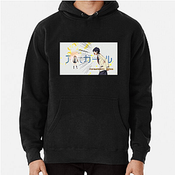 Aho-Girl Just Pure, Unfiltered Silliness Look Aho Girl Hoodies