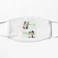 Aho-Girl The Ultimate Airhead Aesthetic Aho Girl Face Masks