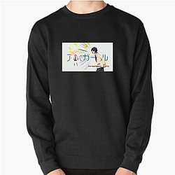 Aho-Girl Just Pure, Unfiltered Silliness Look Aho Girl Sweatshirts
