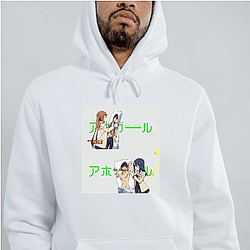Aho-Girl The Ultimate Airhead Aesthetic Aho Girl Hoodies