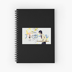 Aho-Girl Just Pure, Unfiltered Silliness Look Aho Girl Notebook