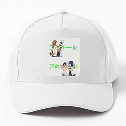 Aho-Girl The Ultimate Airhead Aesthetic Aho Girl Hats & Caps