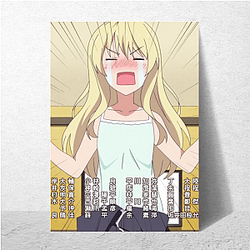 Aho-Girl Finding Laughter in the Absurd Vibe Aho Girl Posters