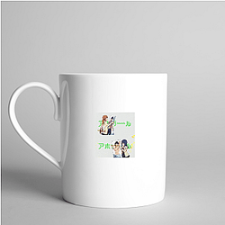 Aho-Girl The Ultimate Airhead Aesthetic Aho Girl Mugs