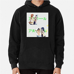 Aho-Girl The Ultimate Airhead Aesthetic Aho Girl Hoodies