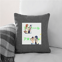 Aho-Girl The Ultimate Airhead Aesthetic Aho Girl Pillows Cover