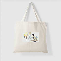Aho-Girl Just Pure, Unfiltered Silliness Look Aho Girl Bags