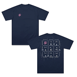 Drummer Boy DTNK1504 AJR T-Shirts
