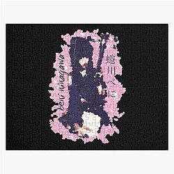 Retro Jigsaw Puzzle for The Best Girls