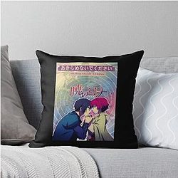 Funny Gifts from Anime Akatsuki No Yona Make it Easy Throw Pillow