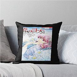 Birthday Gifts Akatsuki no Yona About Awesome Best Girls Boys Throw Pillow