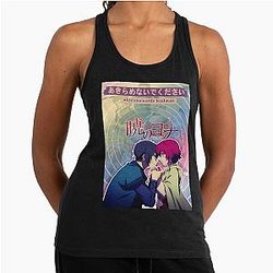 Akatsuki No Yona Funny Gifts More Girls Easy Steps Racerback Tank Top