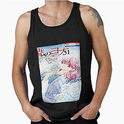 Birthday Gifts Akatsuki No Yona About the Best Girls Tank Top