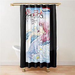 Birthday Gifts About the Girls Curtain