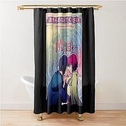Funny Gifts for Akatsuki no Yona Shower Curtain