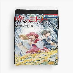 Photographic Akatsuki No Yona Great Impact Duvet Cover