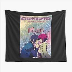 Funny Gifts Akatsuki No Yona Give Up More Girls Boys Tapestry