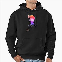 Funny Akatsuki No Yona Mesmerizing Pullover Hoodie