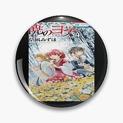 Photographic Akatsuki Girls Boys Pin