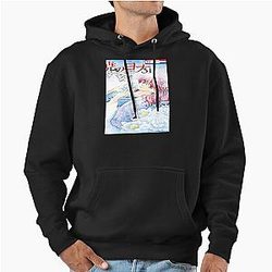 Birthday Gifts Akatsuki No Yona About Awesome Best Girls Pullover Hoodie