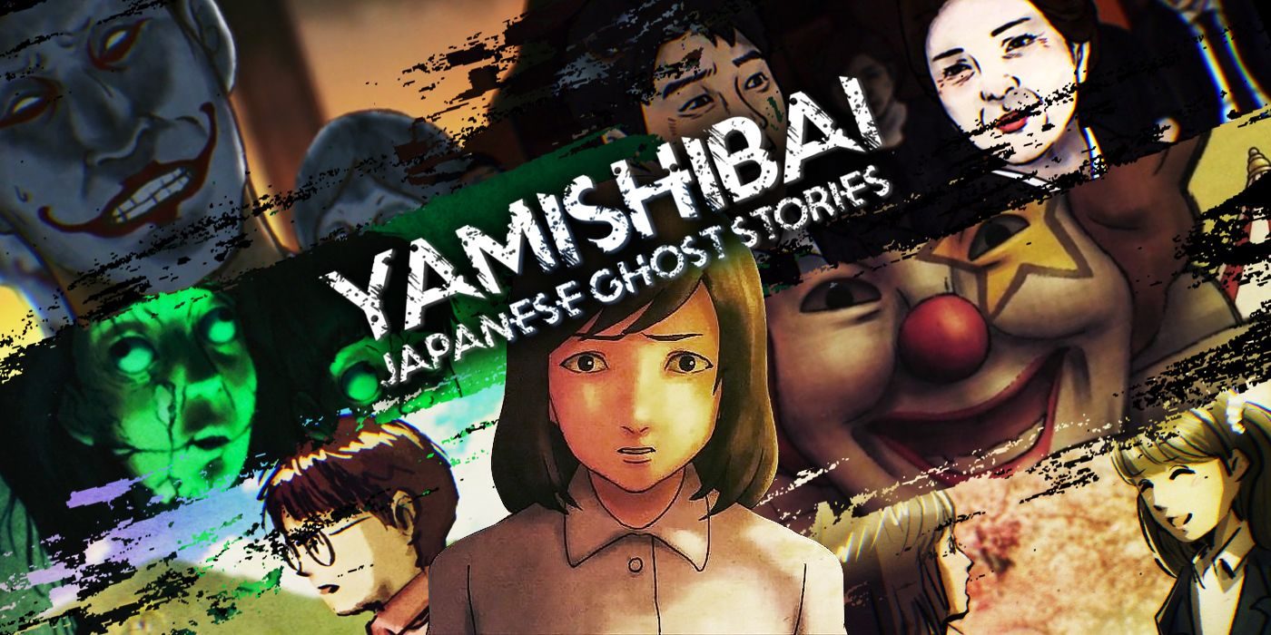 The Unsettling Atmosphere of Yamishibais Visuals