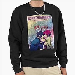 Funny Gifts Akatsuki no Yona Give Up Easy Steps Pullover Sweatshirt