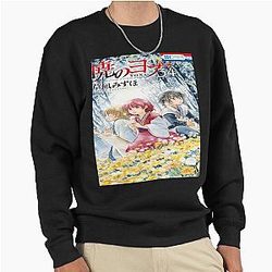 Photographic Akatsuki No Yona Great Impact Boys Pullover Sweatshirt