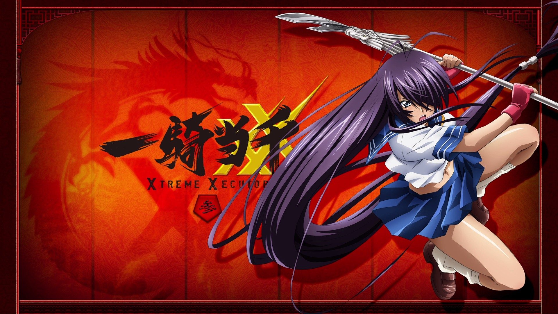 Ikki Tousen A High-Octane Blend of Martial Arts and Fanservice