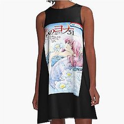 Birthday Gifts Akatsuki No Yona Awesome Girls A-Line Dress