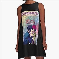 Akatsuki no Yona A-Line Dress
