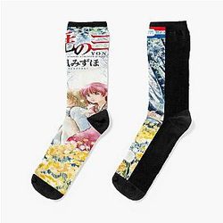 Akatsuki No Yona A Great Impact Best Socks