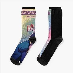Funny Gifts Akatsuki No Yona Give Up Easy Steps Boy Socks