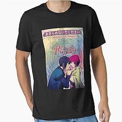 Funny Gifts Akatsuki No Yona Essential T-Shirt
