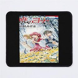 Photographic Akatsuki The Great Impact Girls Boys Mouse Pad
