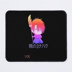 Funny Akatsuki No Yona Mesmerizing Examples Mouse Pad