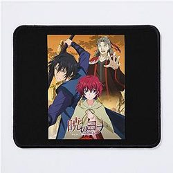 Cute Akatsuki No Yona Mouse Pad