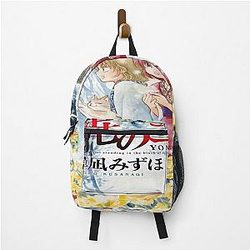 Photographic Akatsuki No Yona Great Impact Best Girls Backpack