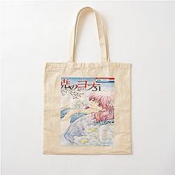 Birthday Gift Akatsuki No Yona About Awesome Best Bag for Girls and Boys Cotton Tote