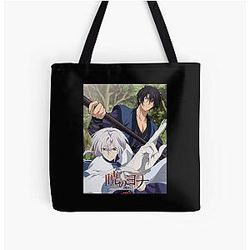 Funny Women Akatsuki No Yona Master Art Girls Tote Bag